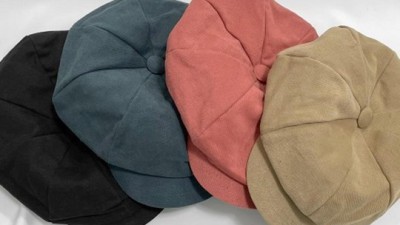 👒 득템 찬스! 밴딩팔각모자 솔직 후기 & 할인 정보 🎁