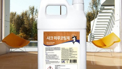 겨울 따스함 UP! ✨ 저렴하게 득템한 온돌타일 후기