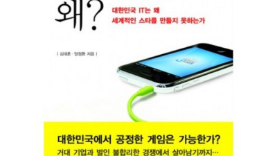 🎶 소리바다는왜 핫딜? 솔직 후기 & 꿀팁 대방출! 🎧